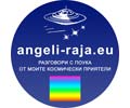 Logo webu angeli-raja.eu